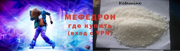 круглые Богородицк